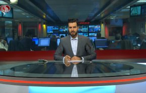  نشرة الاخبار من قناة العالم الساعة 16:00 بتوقيت غرينتش 01-12-2021 