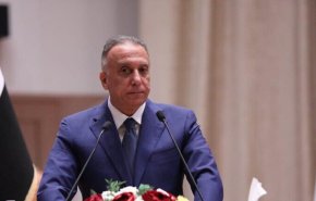 الكاظمي: الهجوم الغادر على قرية 'خضرجيجة' لن يمر دون قصاص