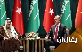 ما دور 'اسرائيل' في قصة التقارب التركي العربي؟
