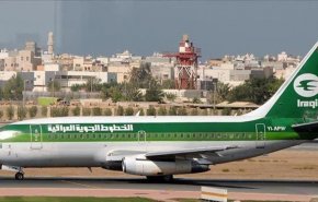 العراق بصدد تنظيم رحلة جوية لإجلاء 420 شخصا من بيلاروس