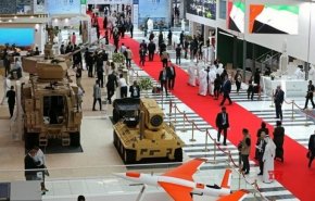 كيان الإحتلال يشارك في مؤتمر الدفاع السيبراني في السعودية