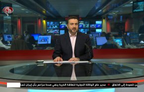 نشرة الاخبار من قناة العالم الساعة 16:00 بتوقيت غرينتش 02-12-2021 