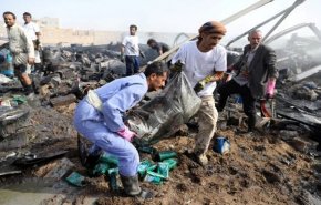 نحو 60 منظمة تدعو الأمم المتحدة للتحقيق في 