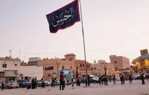 تقریر حقوقي: البحرين مستمرة في التمييز ضد المواطنين الشيعة