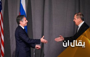 أمريكا وروسيا وسيناريو المواجهة العسكرية المرعب  

