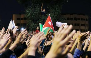 احتجاجات بالأردن رفضا لـ'اتفاقيات التطبيع'