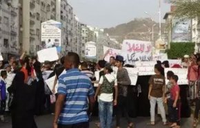 غدا مظاهرات في عدن ضد تردي الأوضاع
