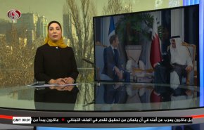 نشرة الاخبار من قناة العالم الساعة 16:00 بتوقيت غرينتش 04-12-2021
