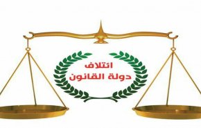دولة القانون: هناك ادلة قاطعة على تزوير نتائج الانتخابات العراقية