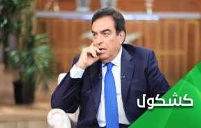 بعد أن جرّدها قرداحي من ذريعتها.. هل تختلق السعودية ذريعة أخرى؟