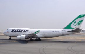 استئناف رحلات شرکة ماهان الايرانية إلى باكستان