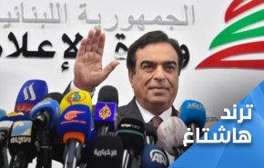 استقال ولم يستقل موقفه.. حرب اليمن مدمرة للسعودية