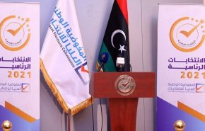 ليبيا.. عدد مرشحي البرلمان يصل الى3967 مترشحا ومترشحة
