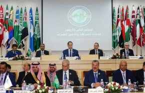 غدا.. تونس تستضيف المؤتمر الـ45 لقادة الشرطة والأمن العرب