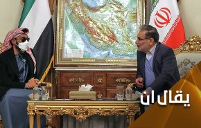 زيارة الشيخ طحنون لطهران طعنة بقلب الكيان الاسرائيلي