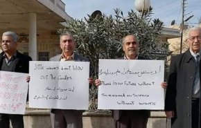 'قسد' تقمع تجمعا لأهالي القاصرين المختطفين لديها