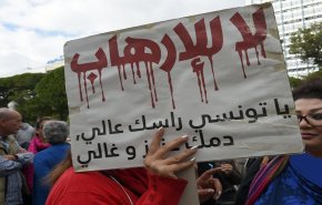 السجن 4 سنوات لفتاة في تونس.. ماذا فعلت؟!
