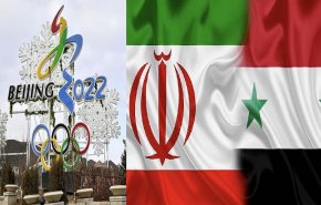 زيارة المقداد إلى طهران، الأهداف والنتائج...تسييس الرياضة، أميركا تقاطع أولمبية بكين