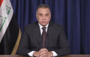 الكاظمي يأمر بتحقيق سريع لكشف مخططي تفجير البصرة