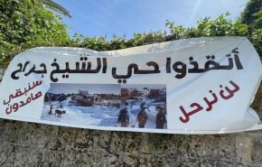 مستوطنون يخطرون عائلة مقدسية بإخلاء منزلها في الشيخ جراح