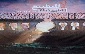 لبنان.. لقاء إعلاميون ضدّ التّطبيع: لتنسيق وتوحيد الجهود لمواجهة التطبيع ودعم المقاومة