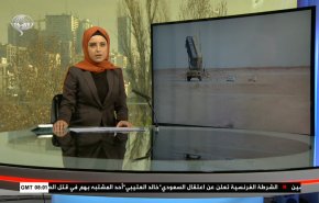 نشرة الاخبار من قناة العالم الساعة 07:00 بتوقيت غرينتش 08-12-2021
