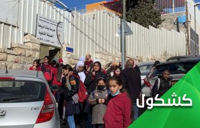 عملية الشيخ جراح الفدائية.. صبايا وصِبية فلسطين؛ مخلب في عنق الإحتلال
