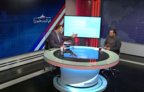  اللعبة الجيوسياسية..أوكرانيا على خطي موسكو وواشنطن