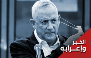 بالتزامن مع 'محادثات فيينا' غانتس يحط في واشنطن.. لماذا؟