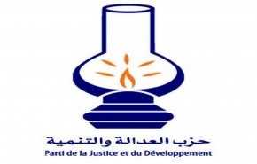 إسلاميو المغرب ينتقدون ميثاق الأغلبية ويهاجمون رئيس الحكومة