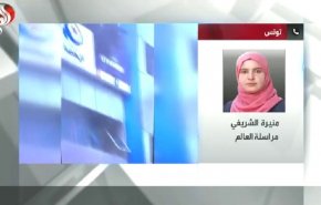 تفاصيل حادثة اندلاع الحريق في مقر حركة النهضة بتونس