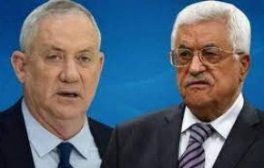 وزير 