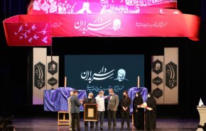 شاهد..مؤتمر شعري تخليداً لذكرى الشهيد قاسم سليماني
