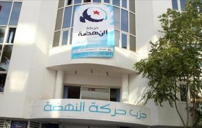 قيادي في حركة النهضة بتونس: سجين سابق أضرم النار في مقر الحزب