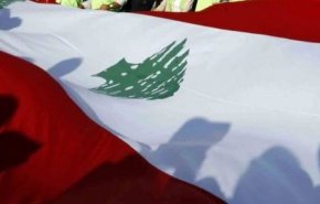 ردود الفعل على قرار حاكم مصرف لبنان زيادة سعر صرف الدولار