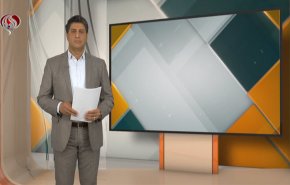 نشرة الاخبار الاقتصادية من قناة العالم 15:30بتوقيت غرينتش 10-12-2021