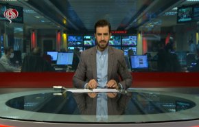 نشرة الاخبار من قناة العالم الساعة 16:00 بتوقيت غرينتش 10-12-2021