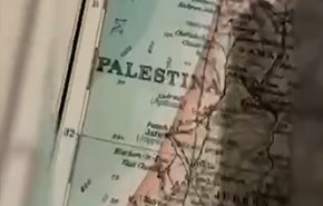 شاهد بالفيديو..كتاب قديم يثبت عدم وجود 