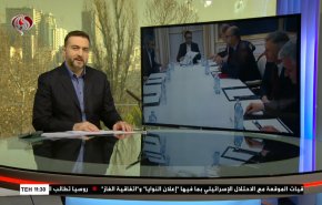 نشرة الاخبار من قناة العالم الساعة 07:00 بتوقيت غرينتش 11-12-2021
