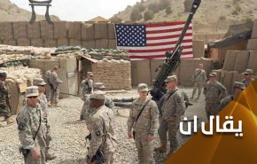 الجنرال ماكينزي يؤكد ما هو مؤكد.. لن ننسحب من العراق