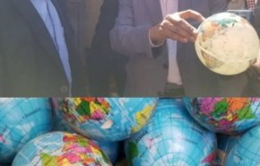 رقابة صنعاء تمحو 'اسرائيل' من الخارطة