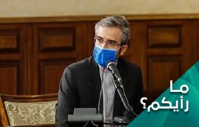 المفاوض الايراني وسياسة الرد بالمثل 