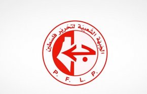 الجبهة الشعبيّة تطالب بالتصدّي للهرولة الرسميّة العربيّة للتطبيع مع الاحتلال