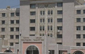 الخارجية اليمنية: الأسلحة الأمريكية اُستخدمت لقتل الشعب اليمني