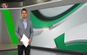 نشرة الاخبار الرياضية من قناة العالم 11:40 بتوقيت غرينتش 13-12-2021