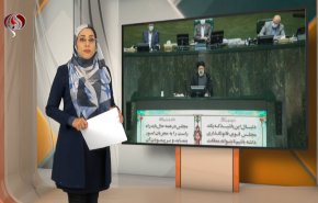نشرة الاخبار الاقتصادية من قناة العالم 15:30بتوقيت غرينتش 13-12-2021