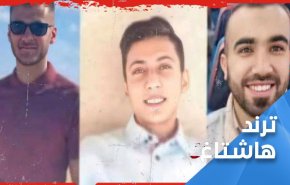 هاشتاغ 'البرج الشمالي'.. كشف المجرمين واجب