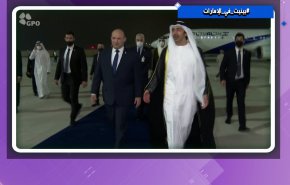في الإمارات، لأمر ما لبس بينيت الكيباه + فيديو