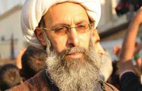 تدشين شعار الذكرى السنوية السادسة لاستشهاد آية الله النمر  

