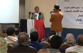 حقوق الإنسان اليمنية: الأمم المتحدة شريكة في الجرائم السعودية الأميركية